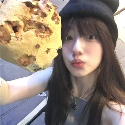 所以......和黑粉结婚了
