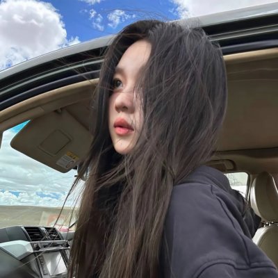 夏之妹
